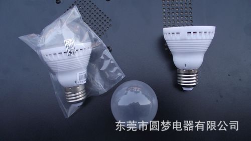 灯具照明_世界工厂网中国产品信息库 一站式照明灯具采购与产业服务平台
